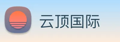 云顶国际 Logo
